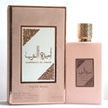 Ameerat Al Arab Prive Rose — 100ml