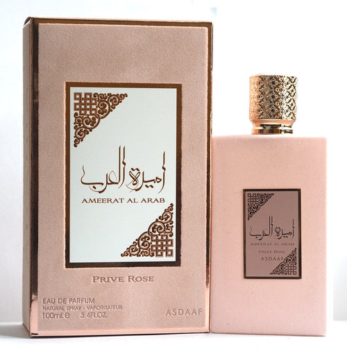 Ameerat Al Arab Prive Rose — 100ml